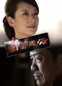 久热这里